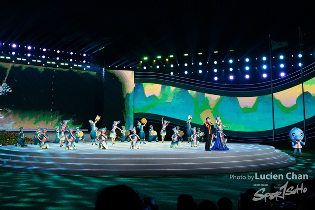 2023-11-15 The 1ST Student (Youth) Games Of The People\'s Republic Of China_closing-1045