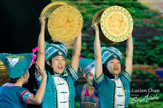 2023-11-15 The 1ST Student (Youth) Games Of The People\'s Republic Of China_closing-1047
