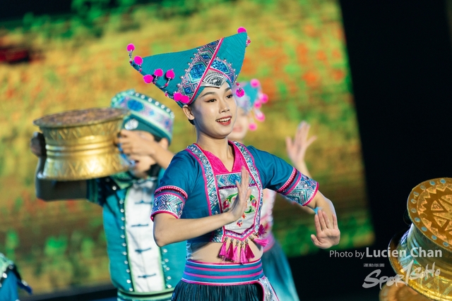 2023-11-15 The 1ST Student (Youth) Games Of The People\'s Republic Of China_closing-1048