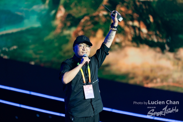 2023-11-15 The 1ST Student (Youth) Games Of The People\'s Republic Of China_closing-1050