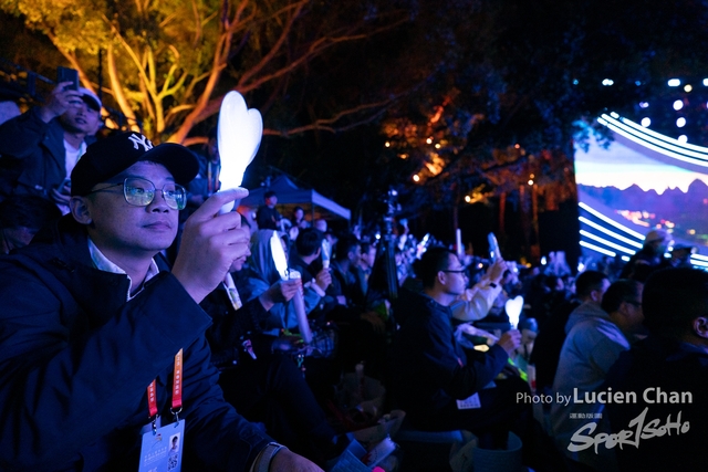 2023-11-15 The 1ST Student (Youth) Games Of The People\'s Republic Of China_closing-1052
