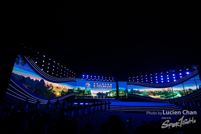 2023-11-15 The 1ST Student (Youth) Games Of The People\'s Republic Of China_closing-1056