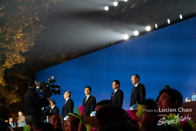 2023-11-15 The 1ST Student (Youth) Games Of The People\'s Republic Of China_closing-1057