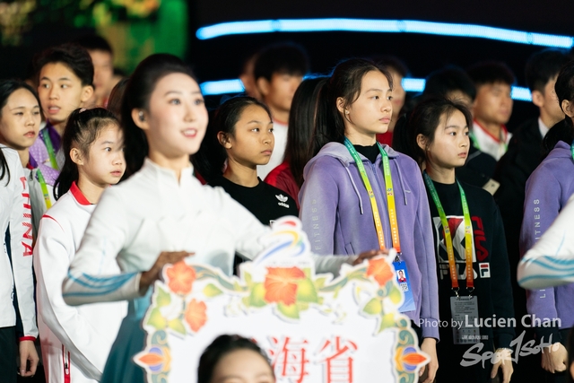 2023-11-15 The 1ST Student (Youth) Games Of The People\'s Republic Of China_closing-1066