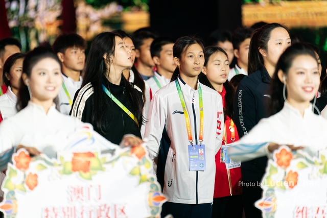 2023-11-15 The 1ST Student (Youth) Games Of The People\'s Republic Of China_closing-1068