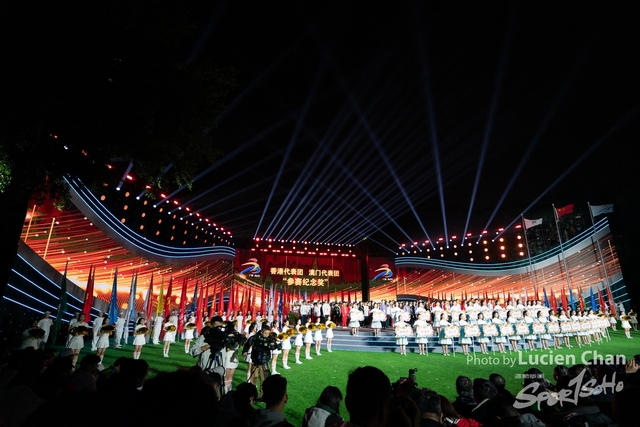 2023-11-15 The 1ST Student (Youth) Games Of The People\'s Republic Of China_closing-1072
