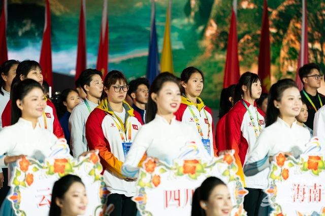 2023-11-15 The 1ST Student (Youth) Games Of The People\'s Republic Of China_closing-1074