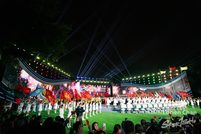 2023-11-15 The 1ST Student (Youth) Games Of The People\'s Republic Of China_closing-1075