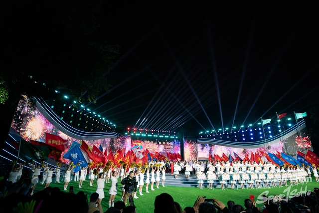 2023-11-15 The 1ST Student (Youth) Games Of The People\'s Republic Of China_closing-1076