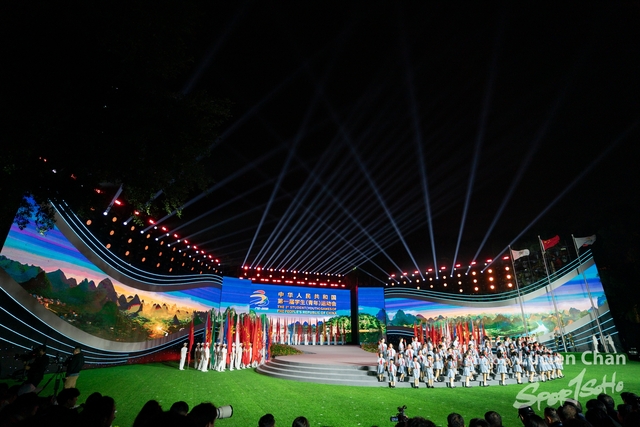2023-11-15 The 1ST Student (Youth) Games Of The People\'s Republic Of China_closing-1077