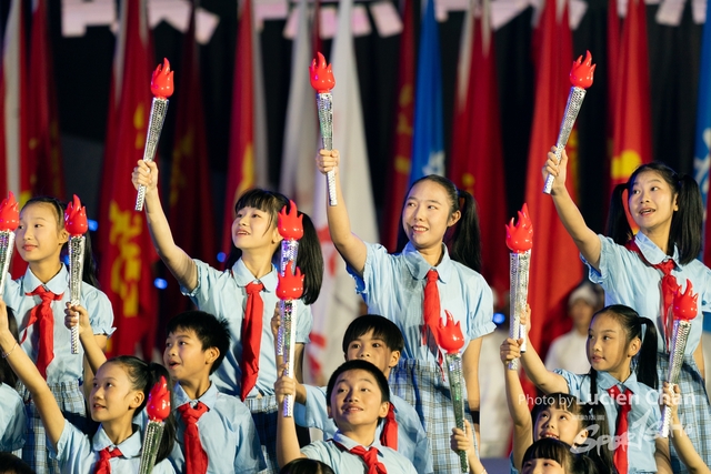2023-11-15 The 1ST Student (Youth) Games Of The People\'s Republic Of China_closing-1082