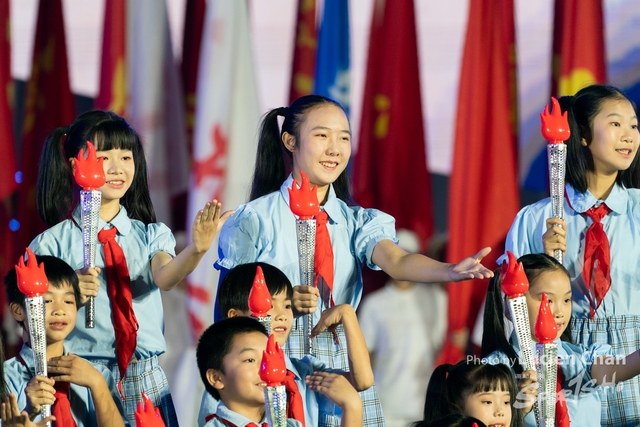 2023-11-15 The 1ST Student (Youth) Games Of The People\'s Republic Of China_closing-1083