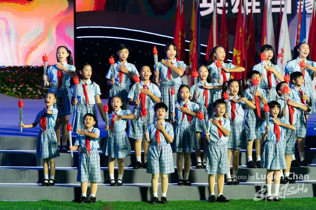 2023-11-15 The 1ST Student (Youth) Games Of The People\'s Republic Of China_closing-1084