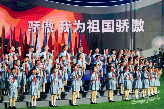 2023-11-15 The 1ST Student (Youth) Games Of The People\'s Republic Of China_closing-1085