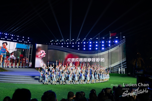 2023-11-15 The 1ST Student (Youth) Games Of The People\'s Republic Of China_closing-1087