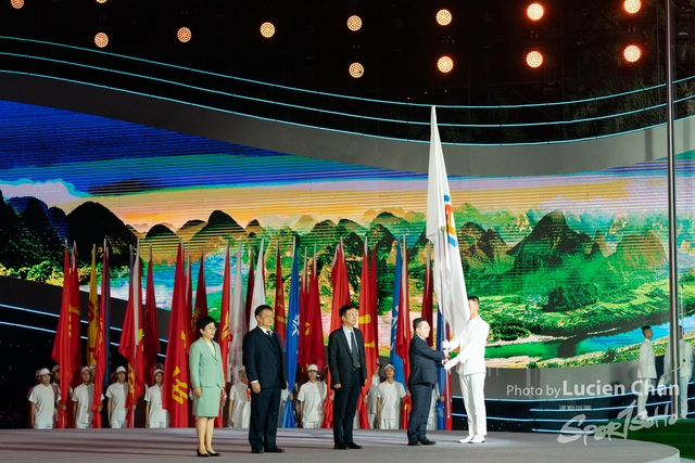2023-11-15 The 1ST Student (Youth) Games Of The People\'s Republic Of China_closing-1088