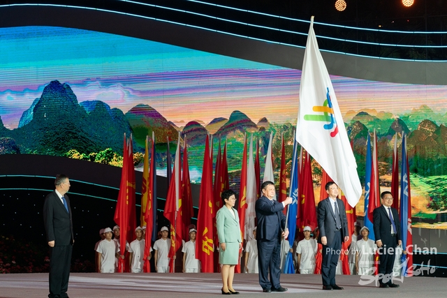 2023-11-15 The 1ST Student (Youth) Games Of The People\'s Republic Of China_closing-1090