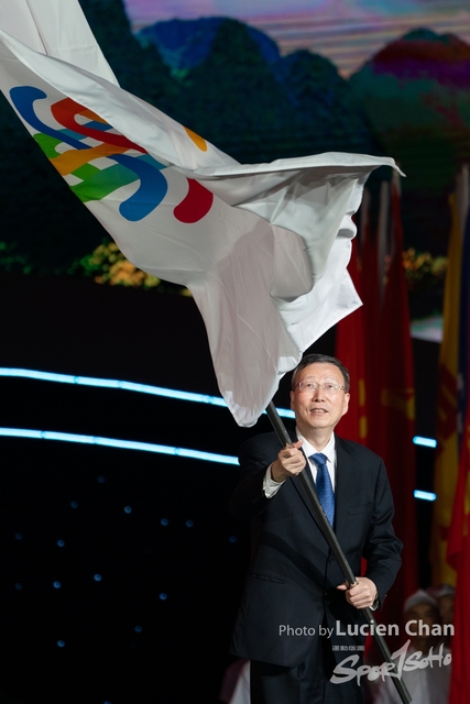 2023-11-15 The 1ST Student (Youth) Games Of The People\'s Republic Of China_closing-1093
