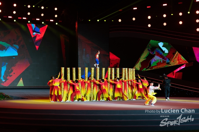 2023-11-15 The 1ST Student (Youth) Games Of The People\'s Republic Of China_closing-1101