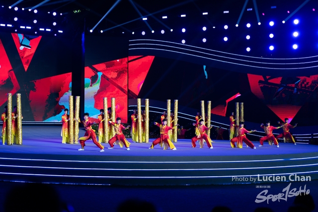 2023-11-15 The 1ST Student (Youth) Games Of The People\'s Republic Of China_closing-1103