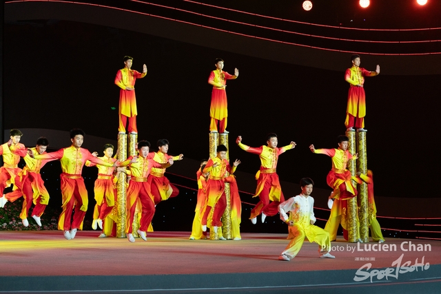 2023-11-15 The 1ST Student (Youth) Games Of The People\'s Republic Of China_closing-1106