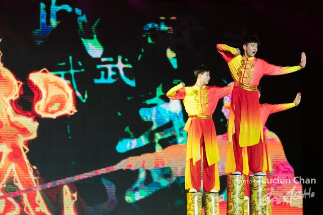 2023-11-15 The 1ST Student (Youth) Games Of The People\'s Republic Of China_closing-1107