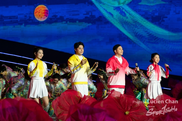 2023-11-15 The 1ST Student (Youth) Games Of The People\'s Republic Of China_closing-1118