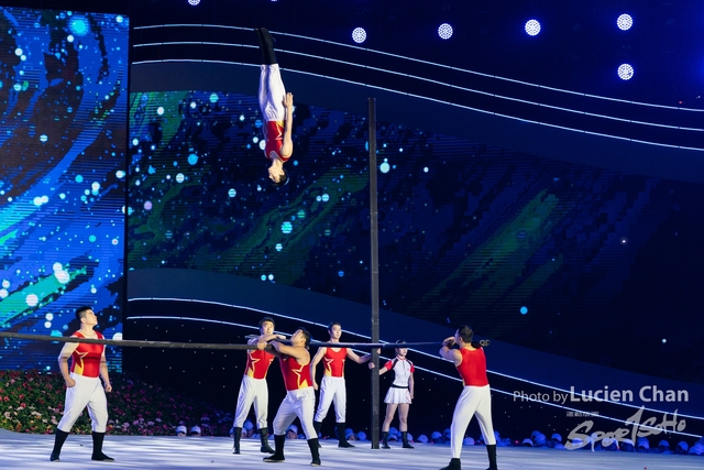 2023-11-15 The 1ST Student (Youth) Games Of The People\'s Republic Of China_closing-1131