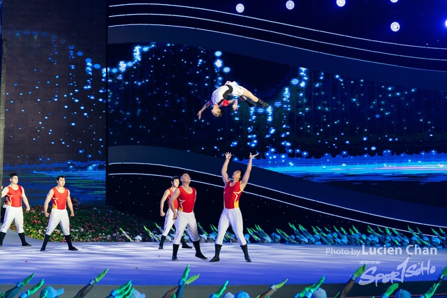2023-11-15 The 1ST Student (Youth) Games Of The People\'s Republic Of China_closing-1132