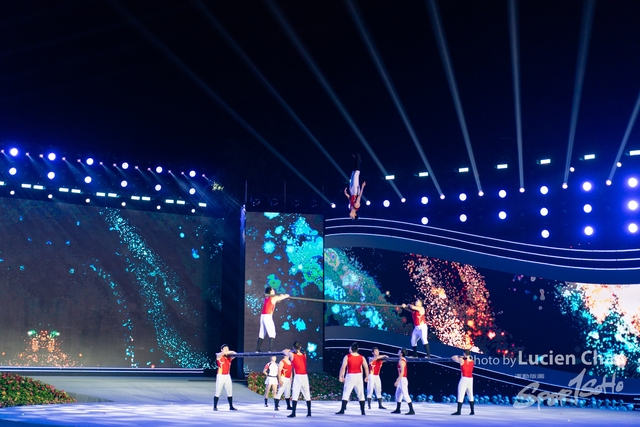2023-11-15 The 1ST Student (Youth) Games Of The People\'s Republic Of China_closing-1133