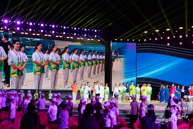 2023-11-15 The 1ST Student (Youth) Games Of The People\'s Republic Of China_closing-1136