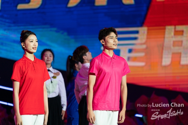 2023-11-15 The 1ST Student (Youth) Games Of The People\'s Republic Of China_closing-1138