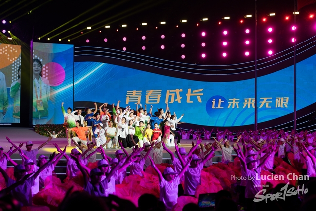 2023-11-15 The 1ST Student (Youth) Games Of The People\'s Republic Of China_closing-1139
