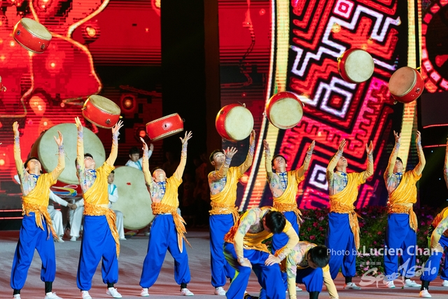 2023-11-15 The 1ST Student (Youth) Games Of The People\'s Republic Of China_closing-1140