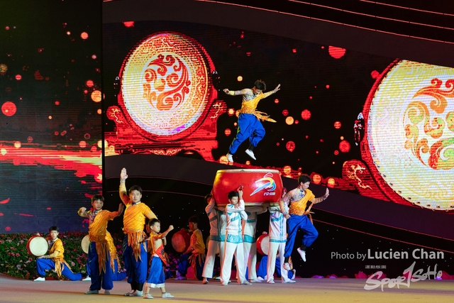 2023-11-15 The 1ST Student (Youth) Games Of The People\'s Republic Of China_closing-1143