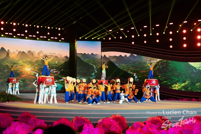2023-11-15 The 1ST Student (Youth) Games Of The People\'s Republic Of China_closing-1149