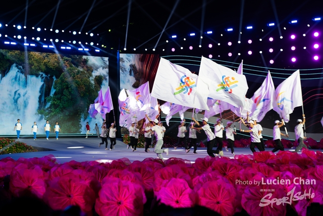 2023-11-15 The 1ST Student (Youth) Games Of The People\'s Republic Of China_closing-1150