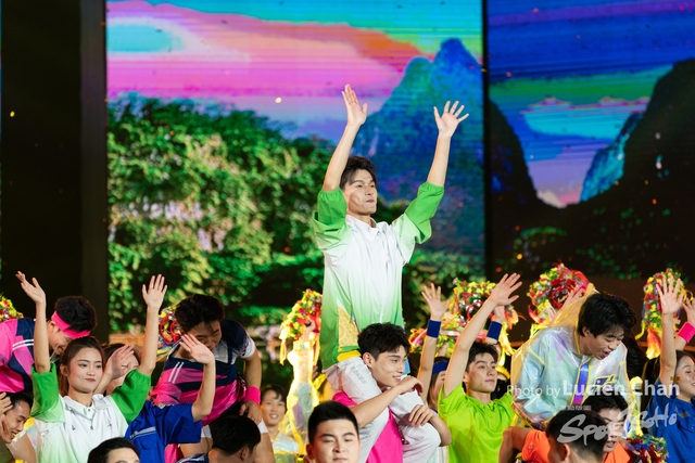 2023-11-15 The 1ST Student (Youth) Games Of The People's Republic Of China_closing-1163