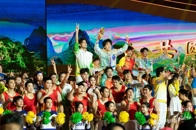 2023-11-15 The 1ST Student (Youth) Games Of The People\'s Republic Of China_closing-1164