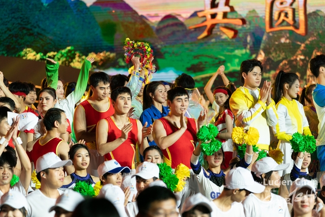 2023-11-15 The 1ST Student (Youth) Games Of The People\'s Republic Of China_closing-1165