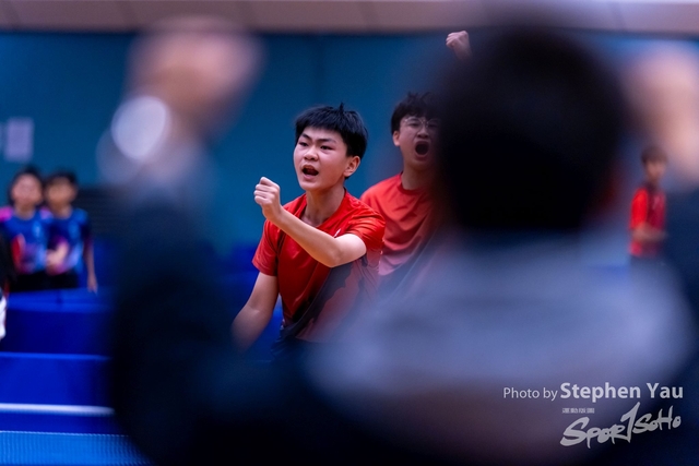 20231118 - Stephen Yau - 0005