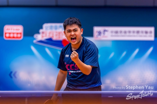 20231118 - Stephen Yau - 0013