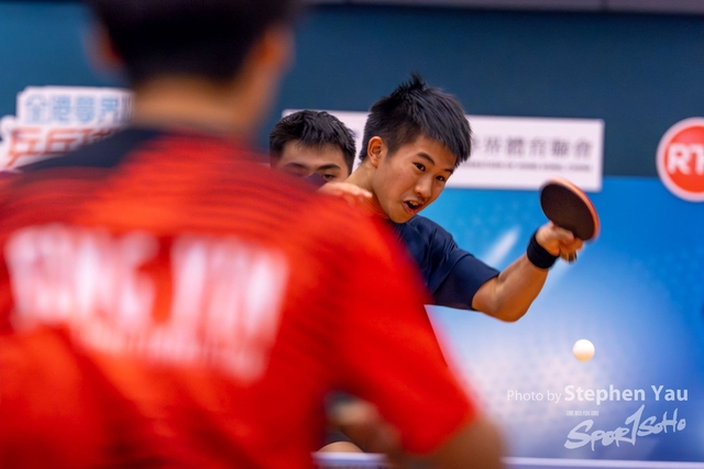 20231118 - Stephen Yau - 0014