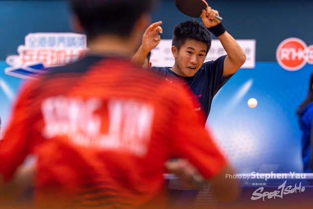 20231118 - Stephen Yau - 0015