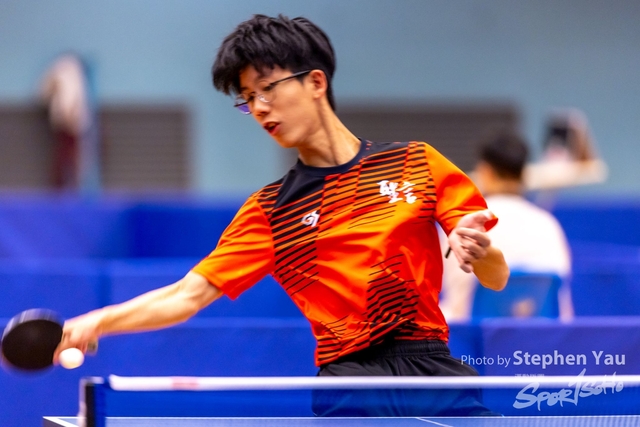 20231118 - Stephen Yau - SYR50004