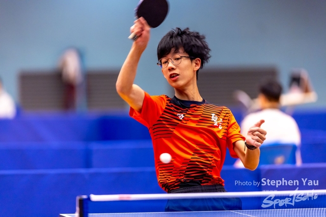 20231118 - Stephen Yau - SYR50006