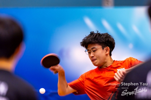 20231118 - Stephen Yau - SYR50008