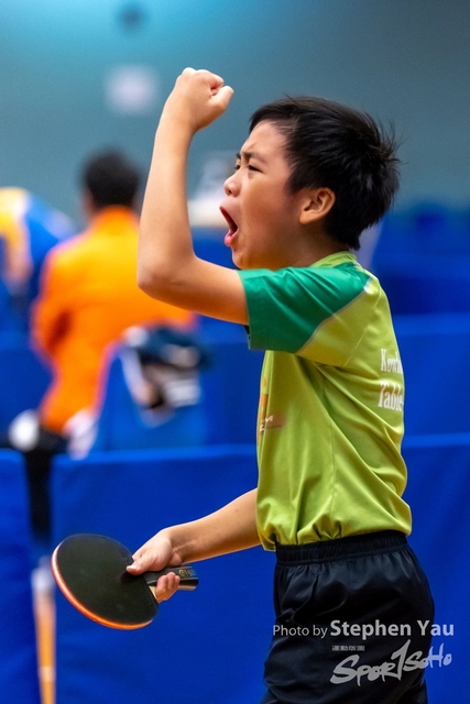 20231118 - Stephen Yau - SYR50103