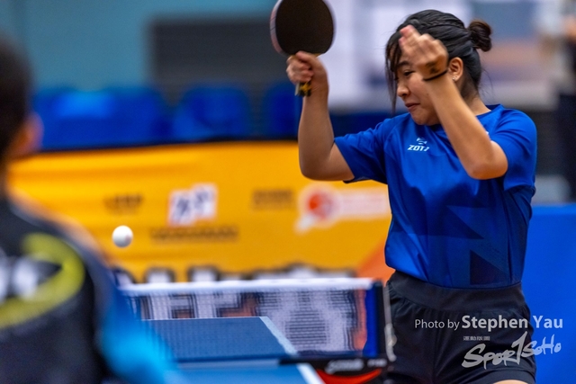 20231118 - Stephen Yau - SYR50183
