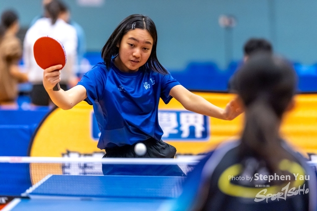 20231118 - Stephen Yau - SYR50192